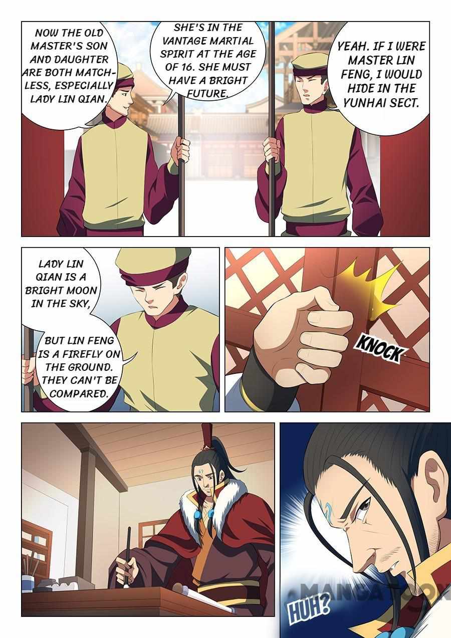 God of Martial Arts Chapter 47 2
